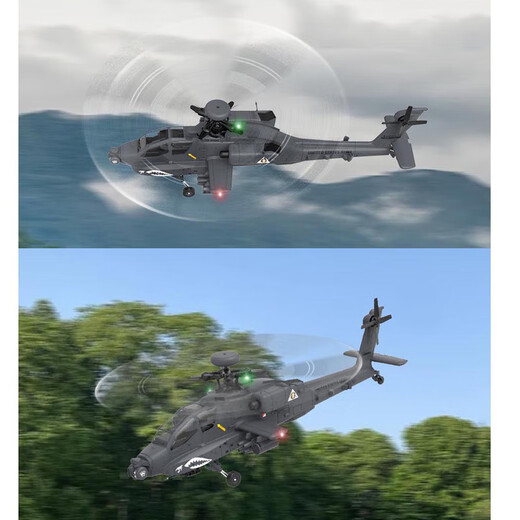 RHSKY YUXIANG F11S APACHE GPS HELICOPTERE ARRADE COMMENTAIRE Intelligent Hélicoptère 3D Modèle de navigation REAVER FILLE 6 Comme le Real 2025 F11S Full Set (Accélération gauche et droite peut être commutée) une batterie [YUXIANG General Agent + Guide technique]
