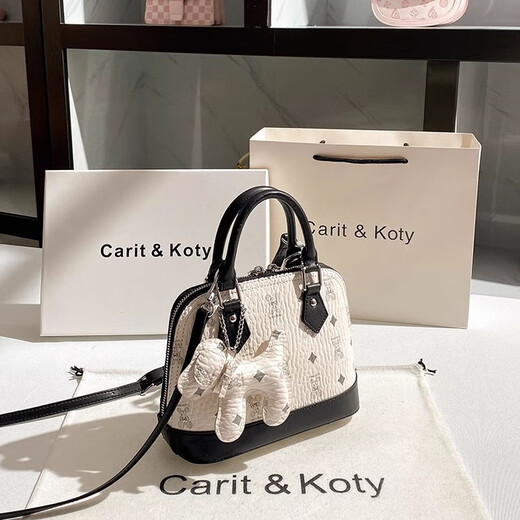 Cálculo/Keenck Bag de diseño de nicho de mujer 2025 NUEVA TEXTURA AL MARDIA Y MODIA Bolsa de concha versátil Crossbody White