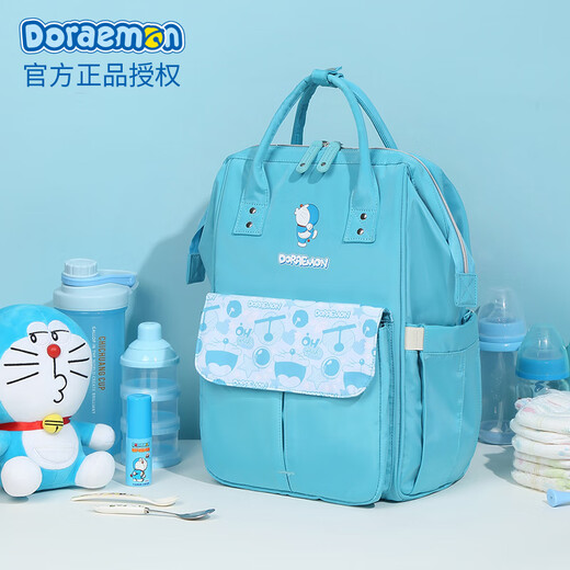 OTA Doraemon Mother and Baby Backpack with Two Shoulders Multifunctional Mommy Bag Large Capacity Mommy Bag Outing Mommy Bag 2024 New Fashion Pink [Doraemon Authentic]