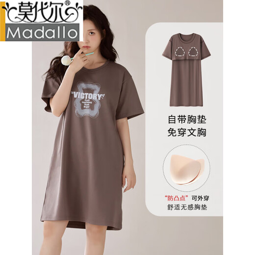 
Modal new style with chest pad nightgown for women for summer pure cotton short-sleeved mid-length pajamas for women loose casual pregnant women can wear outside LZ12529X M 160