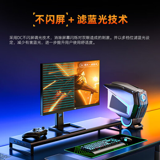 Titan Legion P275MV PLUS enhanced version 27-inch QD-MiniLED 4K160Hz dual-mode 320Hz DyDs technology Type-C 65W gaming monitor newly upgraded dual-mode P275MVPLUS enhanced version