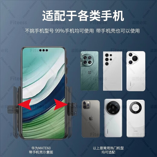 Simple Nika wrist mobile phone holder, wrist strap strap fixation, special equipment hanging wrist bag, sports arm cover, running mobile phone bag, instant quick release wrist and arm style two-in-one