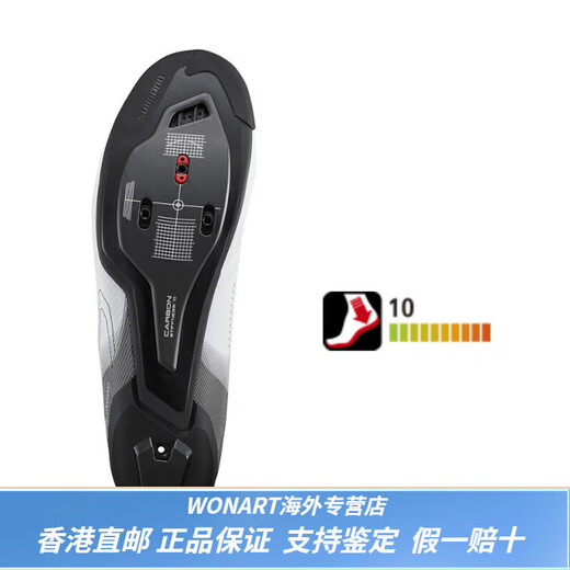 SHIMANO禧玛诺RC502 RC702 RC703公路锁鞋 骑行鞋男女半码宽版碳底自锁 RC703白色 有防伪 40