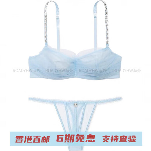 Victoria's Secret (Victoria's Secret) Victoria's Secret V-förmiger bequemer, fester Farbe fester Schultergurt BH Low Taille Thong Unterwäsche Dessous-Anzug Frauen hellblauer Anzug (hellblau) l +l