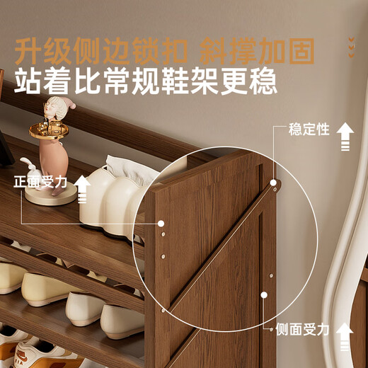 Yishiqi shoe rack multi-layer door simple installation-free household door folding shoe cabinet small entry dust-proof storage rack