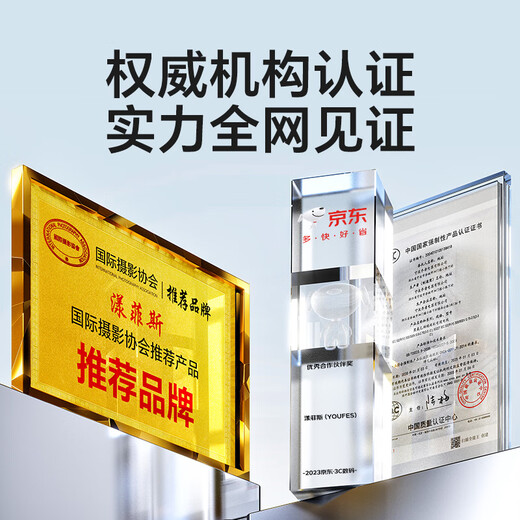 漾菲斯【1.5m特稳】三脚架相机支架便携单反手机直播三角架摄影摄像机微单云台户外拍摄适用尼康佳能索尼