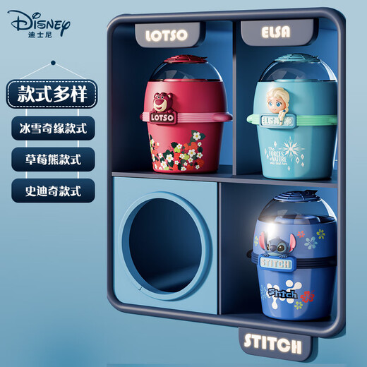 Disney (Disney) Máquina de palomitas de maíz con hielo y nieve Totalmente automáticos de mini electrodomésticos de bricolaje para el hogar juguetes de cocina reales 3-9 regalos de cumpleaños