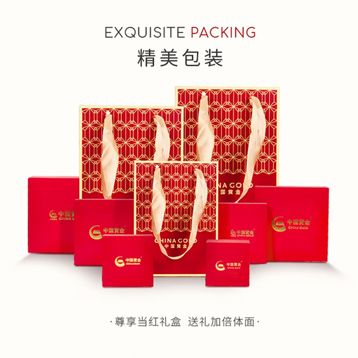 Chinesisches goldener Fuß Silber Sternen Sternenpaar Paar Ring Silber Ring Männer und Frauen Männer und Frauen geben Liebhaber Freundin Geburtstag Geschenk Jingsuda [China Gold Geschenkbox] Fuß Silber Ring