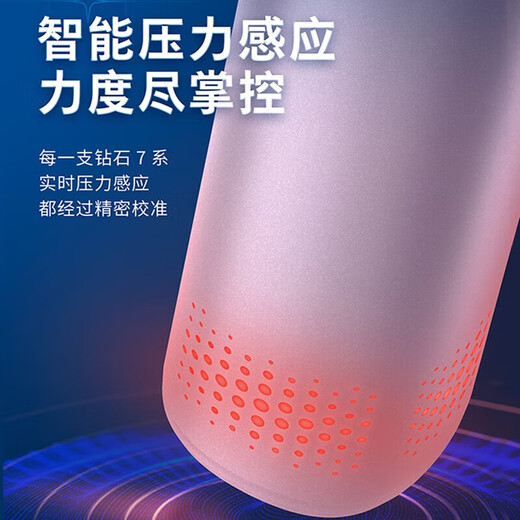 新安怡飞利浦PHILIPS电动牙刷HX3792/HX3892 情侣款钻石7系变频护龈软毛 香芋紫HX3792盒装