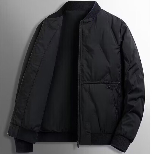 Binyuxd (Binyuxd) M9898 Herren Winterjacke verdickte Modemarke Ins Winter M-8xl Off-White M