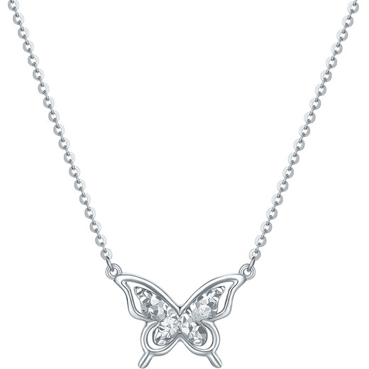 Saturday Fu PT950 Platinum Necklace for Women Butterfly Platinum Pendant Birthday Gift B0620962 About 4.24g 40+5cm