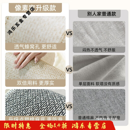 溥畔客厅地毯2025新款夏季轻奢感冰丝凉席榻榻米地垫房间免洗可擦 四季款-宜沐13566 200CM*300CM