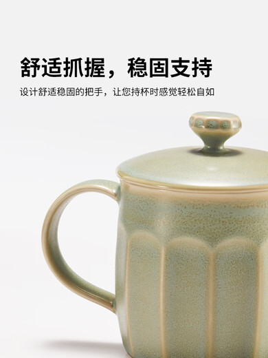 IKEA (IKEA) PAILONAHAJ Pailonnaha mug with lid, high-looking retro female office drinking cup, cup with lid, green 43 cl