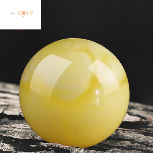 Chuxu Natural Amber Beeswax Round Beads Loose Beads Single Bead Bracelet with Beads White Nectar Bracelet Separated Beads Star and Moon Bodhi Accessories White Nectar 6mm/Single Bead