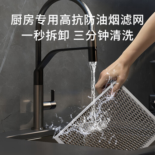 Westinghouse air conditioner, extremely fast cooling, all-in-one, no external unit, no punching, kitchen air conditioner, large air volume, water cooling, heat dissipation, anti-oil pollution, under-counter household air conditioner, small 1.5 HP WHSK33D 3300W cooling capacity