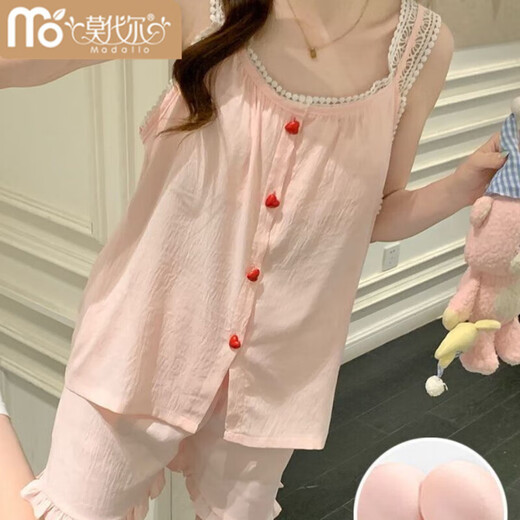 莫代尔夏季带胸垫绿色睡衣女新款公主风爱心吊带短裤夏家居服套装薄款 带胸垫9226绿色 -吊带套装 M -建议80-100斤