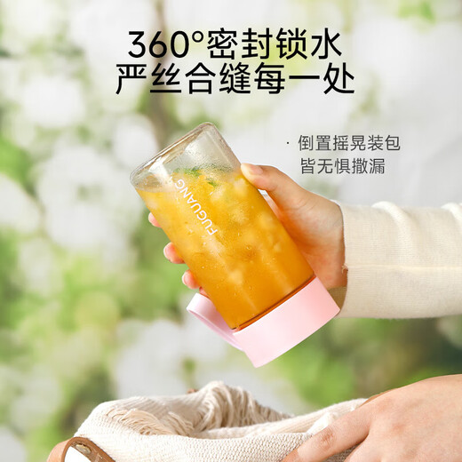 Fuguang water cup female ppsu portable coffee cup student school special cup high-value summer anti-fall and high temperature resistant plastic white 460ml (maternal and infant grade PPSU)