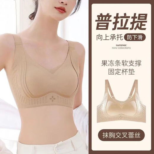 Pilates Black Bandage Adjustable Seamless Bra Push Up Comfortable Thin Breathable Soft Support Breast Control Bra 706# Green M Suitable for 80-105 Jin Jin equals 0.5 kg