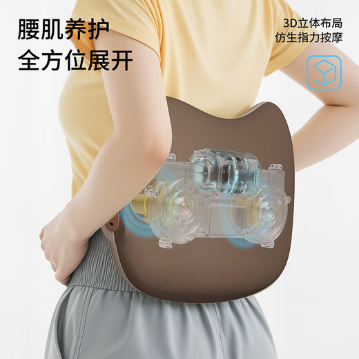 Jeeback Spinal Comfort Cervical Massager Mijia APP Waist Massager Shoulder, Neck and Back Cushion for Men and Women Parents Practical Gift Box Valentine's Day New Year Gift Birthday Annual Party Gift