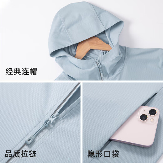 Mark Huafei Ice Silk Sun Protection Clothing Men's Summer Cool Sun Protection Clothing Men's Outdoor Fishing Leisure Breathable Thin Jacket Men's Style