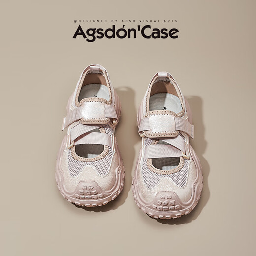 Agsdon sports sandals for women summer new mesh breathable Mary Jane Velcro soft bottom sandals L252226 Pink 38