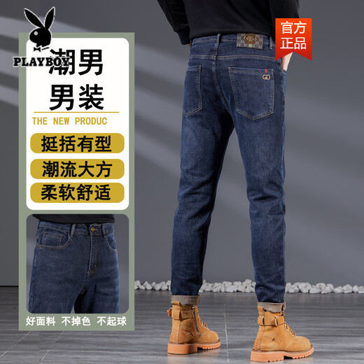 Playboy (Playboy) Été mince 2025 Nouveau pantalon long de gris mince de style coréen mince de style coréen.