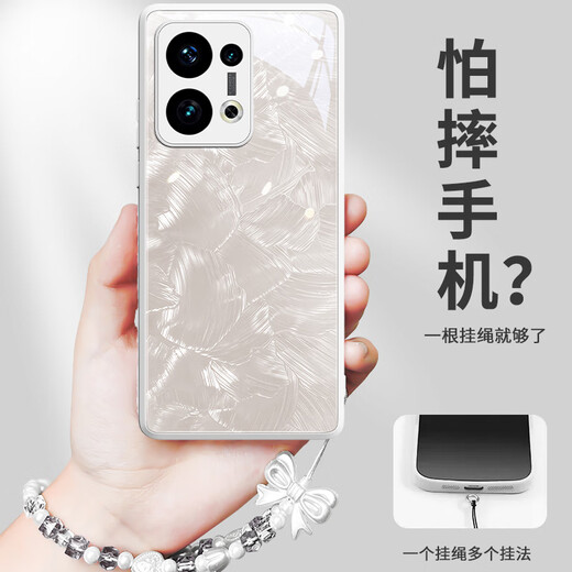 
Luomu is suitable for opporeno14 new mobile phone case reno13 glass case reno12 full-inclusive lens 11 simple ins style 10pro ten light luxury women 9 with bracelet 8 anti-fall pro+ glass case [Porcelain white feather frangipani][A16855] OPPO Reno14