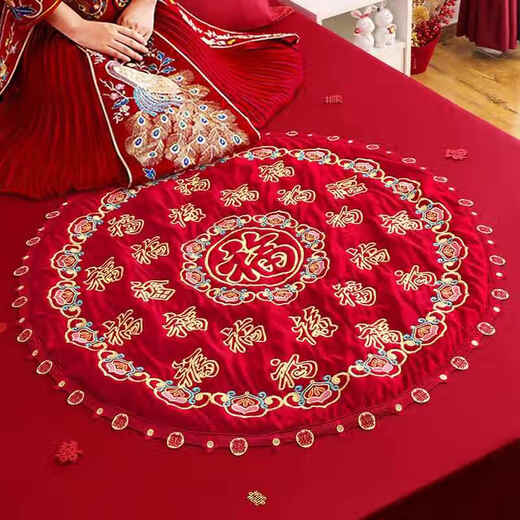 Hochzeitsmatte Hochzeit sitzt für die Stickerei für den Segen für hundert Segen von Braut für den Segen durch Männer und Frauen auf der Bettdekoration für Hochzeitszimmerdekoration. Frühes Kind sitzt für Segen von Goldstickerei für Segen von Gold_9898c