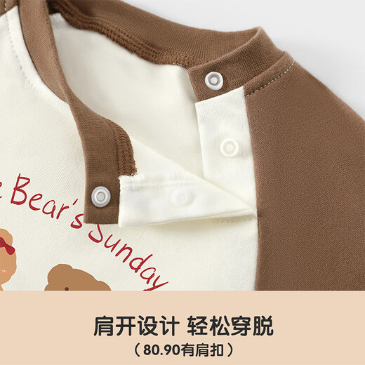 Badibadi Infantil y niños Algodón puro ropa de otoño y pantalones de otoño