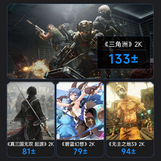 Colorful climbing i5 14490F/245KF/5060Ti live AI design rendering and editing delta e-sports game computer host desktop full set diy assembly computer complete machine 14490F 5060 16G丨Configuration five