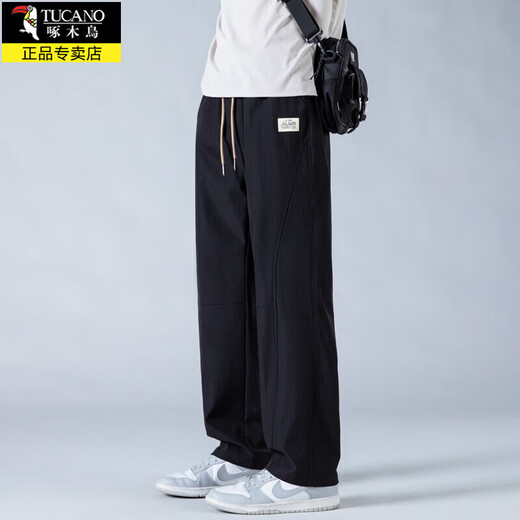 
Woodpecker Ice Silk Pants Men's Summer 2025 Thin Loose Straight-Legged Casual Pants for Boys Quick-Drying Cool Sport Wide-Level Trousers 6636 Military Green L About 110-130Jin [Jin equals 0.5 kg]