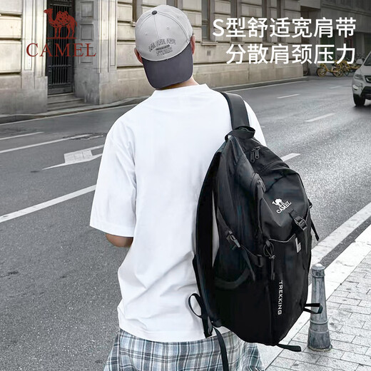 骆驼（CAMEL）【京东专供】双肩包登山包背包户外旅行徒步包旅游大容量学生书包