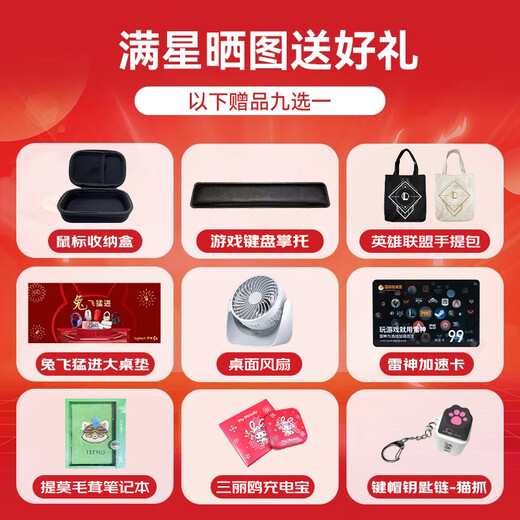 罗技（Logitech） K845游戏机械键盘 电竞键鼠套装 G502 HERO有线键鼠 游戏鼠标G402DJ11圣诞礼物 K845龙华轴-茶轴