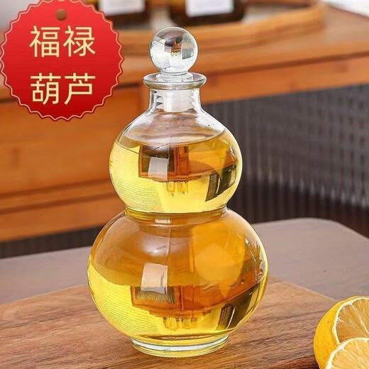 Qinkai bubble wine glass bottle attractions same style gourd bottle thickened milk tea bottle small wine pot glass ball cap 1000ml