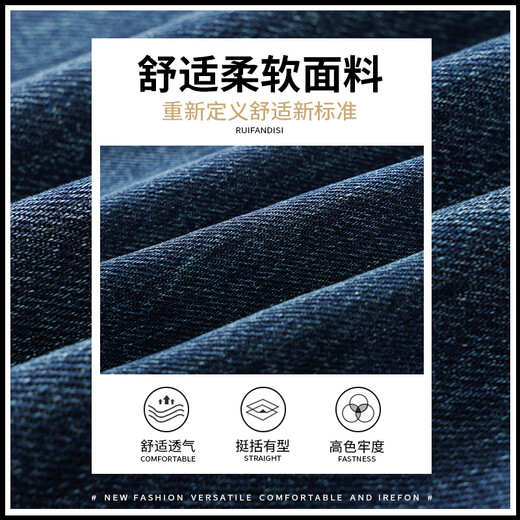 ZENGZHI (ZENGZHI) 2025 summer new style jeans for men American loose wide-leg men's pants for summer thin casual sports long trousers 9853 blue + 9859 blue 9853 blue + 985 L