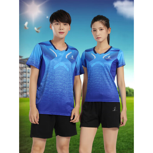 Nyye Traje de ropa deportiva de manga corta Mesa y mujeres Jersey Jersey Traje de voleibol de secado rápido Pareja de traje de bádminton imprimiendo 3888 Red Women's Top M