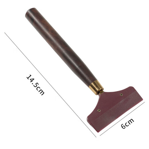 Baiji tea tray wiper ebony handle tea scraper tea ceremony water sweeper tea sweeper tea table tea scraper tea set accessories