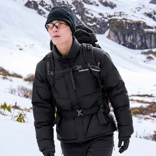 Pathfinder Stand Collar 90 Down Down Jacket Men's Short Autumn and Winter Warm Splicing Thickened Bread Jacket Loose Down Jacket Men Black L
