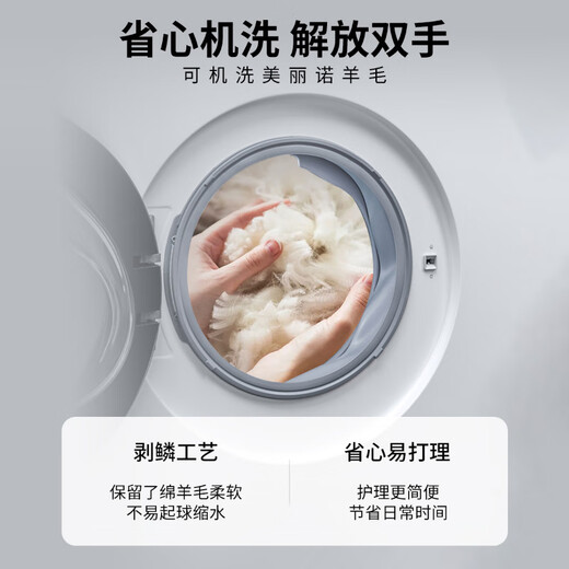 EMZ Ordos machine washable autumn and winter antibacterial casual men's warm pure wool knitted cardigan sweater jacket Navy XL 180/96A