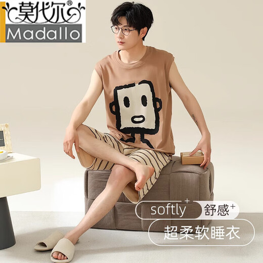 莫代尔背心睡衣男士夏季纯棉无袖凉感薄款家居服2025新款夏天青少年套装 723A[凉感纯棉] M L码(建议身高165-170c建议体重