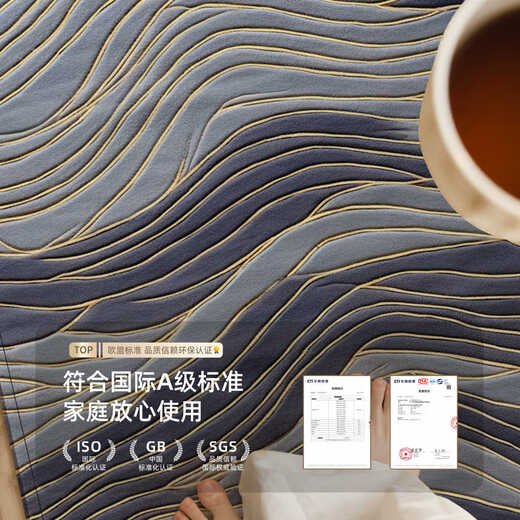 Kezhitu Floor Matte Eingangstür Mat 2025 Neues leichter Luxus High-End-Eingangstür Fußmatte Anti-Rutsch schmutziger und resistenter Eingangsteppich elegant-15869 60 cm*90 cm [verbessertes Dirt-resistenter Falman der 9. Generation. Falman 1