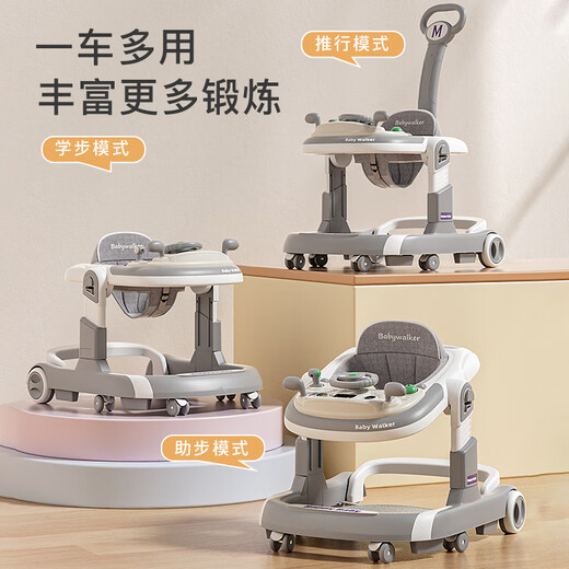 Naughty bear baby walker anti-O-leg anti-rolling baby walker learning to walk, sit, push and fold multi-function walker Orange flagship model