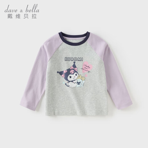 David Bellaculomi co-branded children's cotton T-shirt girls antibacterial bottoming shirt older children's autumn clothing