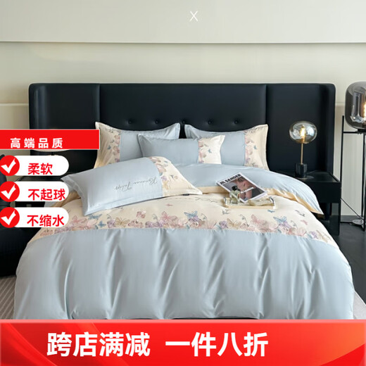 Simple 200 count pure cotton four-piece quilt set, 100% cotton long-staple cotton sheets, bare sleeping quilt cover, high-end bed use, Rose Promise-Milk White Powder, 100% cotton, 1.5m fitted sheet, four-piece set, 100% cotton