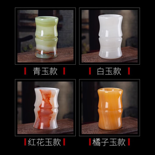 Jade Jade Bisqueo de gran tamaño Ornamento Estudio de la oficina Decoración de la oficina Regalo de estilo chino para hombres Regalos de promoción Botella de bambú Presente con base de latón-B12807