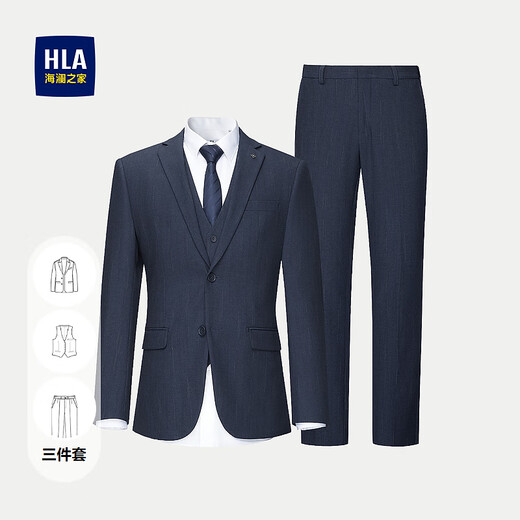 HLA Heilan House dress suit men's three-piece business flat lapel suit Western men's spring and autumn HTXAD3W097A blue and gray stripes 97 (suit + vest + trousers) XL 175/96B recommended 138~150Jin Jin equals 0.5 kg