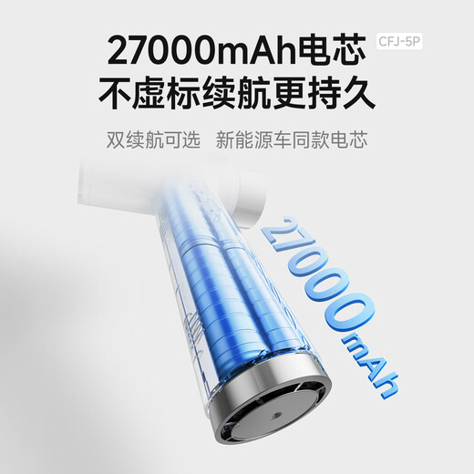 VVU&CCO rechargeable wireless hair dryer hair dryer student dormitory hot and cold hair drying portable type-c rechargeable high-speed hair dryer art joint examination pearl white top configuration 27000 battery cells/100 gears/unplugged electric hot air