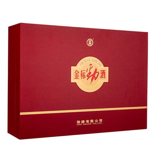 Jinpai Jinbiao Jinjiu Regalo Box 40 grados 500ml 2 botellas + licor maopu 100ml*2