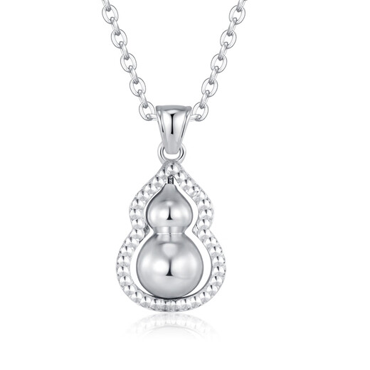 Bank of China Yijin pt950 gourd platinum pendant women's necklace platinum Fulu pendant birthday Valentine's Day gift for girlfriend and wife gourd pendant about 3.6g free S925 silver chain