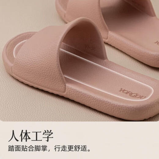 ZULY日本夏季游泳户外防滑舒适透气凉拖鞋家居室内软底不臭脚休闲拖鞋 粉色 35-36 【标准码】